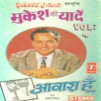 Babla Mehta songs